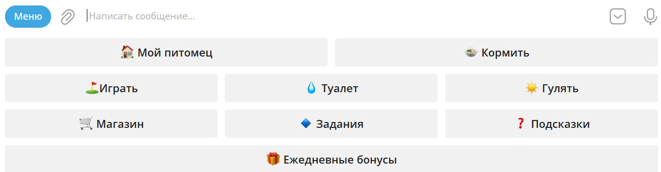 Игровое меню