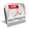 инструкция тамагочи на русском