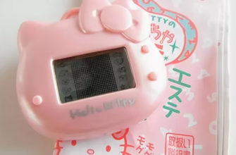 Тамагочи Hello Kitty