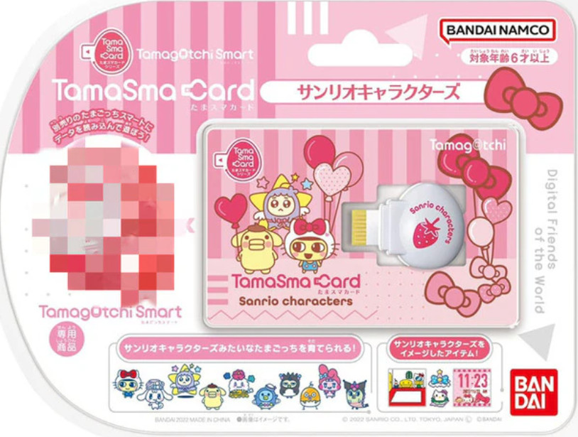 Tamagotchi Smart